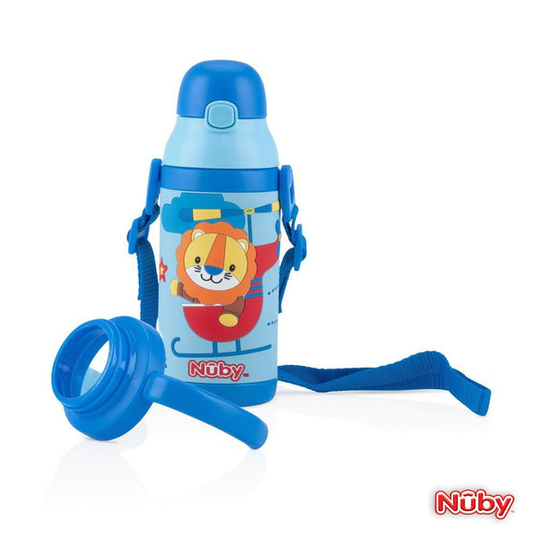 Nuby Stainless Steel 3D Insulated Cup - BabyPark HK - 2